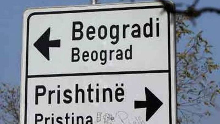 Κόσσοβο: Ο “τελωνειακός πόλεμος” κατά της Σερβίας μοιάζει με πράξη αυτοχειρίας