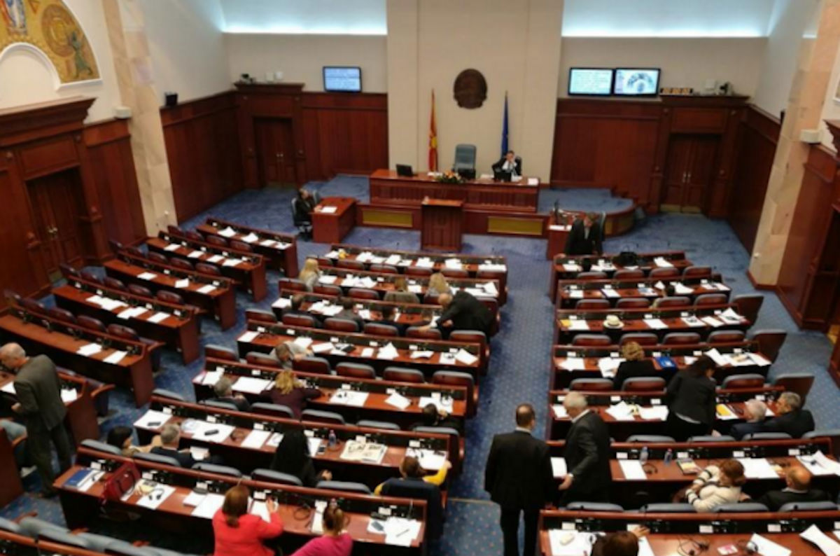 ΠΓΔΜ: Η Βουλή ψήφισε υπέρ του σχεδίου τροπολογίας του Συντάγματος με το οποίο αλλάζει το όνομα της χώρας σε Βόρεια Μακεδονία
