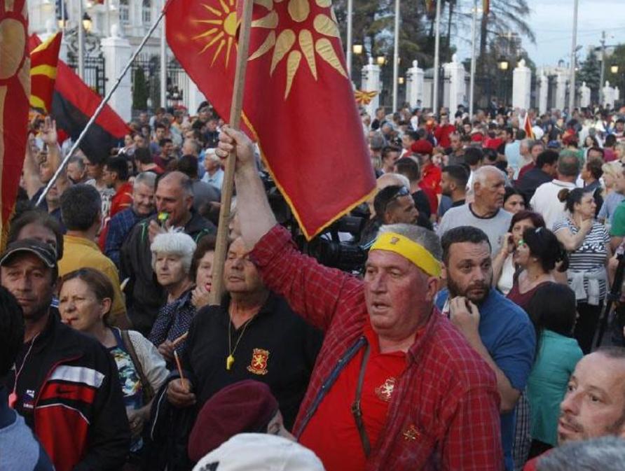 Αντικυβερνητική διαδήλωση του VMRO αύριο τα απόγευμα στα Σκόπια.
