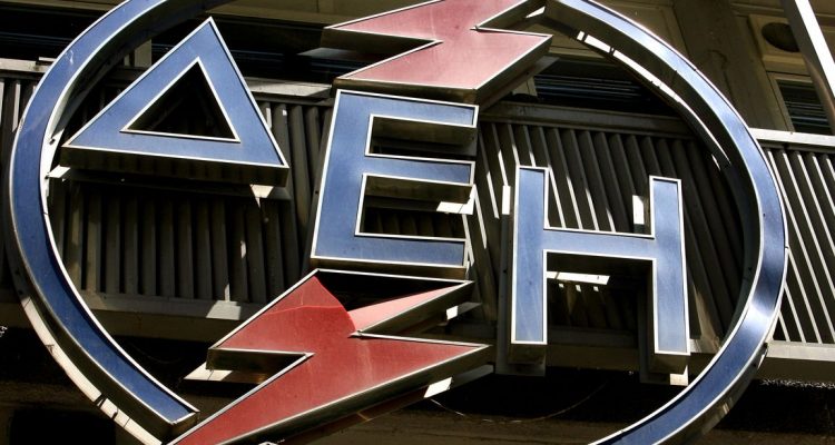 Αύξηση τιμολογίων εξώδικα για οφειλέτες και μείωση των εκπτώσεων σε εργαζομένους φέρνει η κυβέρνηση για την “σωτηρία της ΔΕΗ”.
