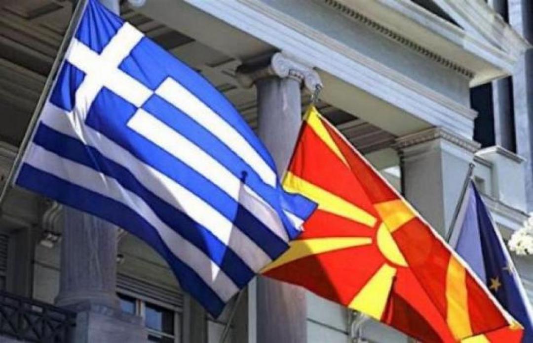 Στη διαδικασία των συνταγματικών τροπολογιών στην πΓΔ της Μακεδονίας εστιάζεται η προσοχή της Ελληνικής κυβέρνησης