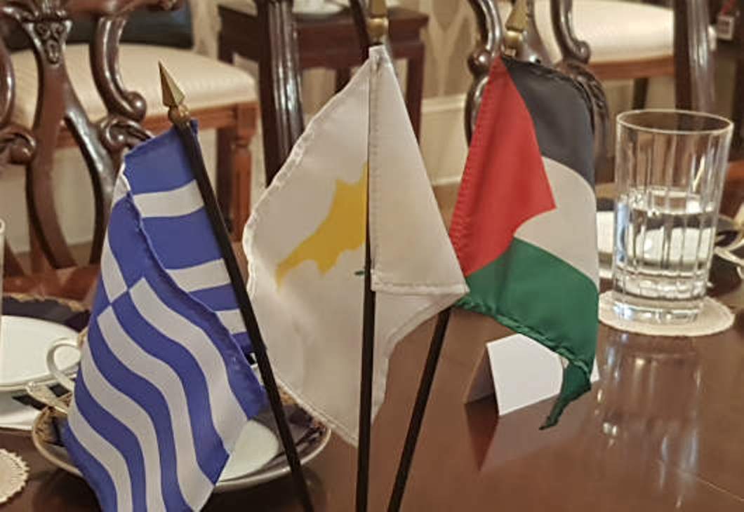 Στην Αθήνα η 2η Τριμερής Συνάντηση Ελλάδας Κύπρου Παλαιστίνης