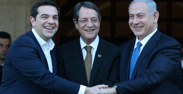 Στις 20 Δεκεμβρίου η Τριμερής Σύνοδος Κορυφής Ελλάδας Κύπρου Ισραήλ.