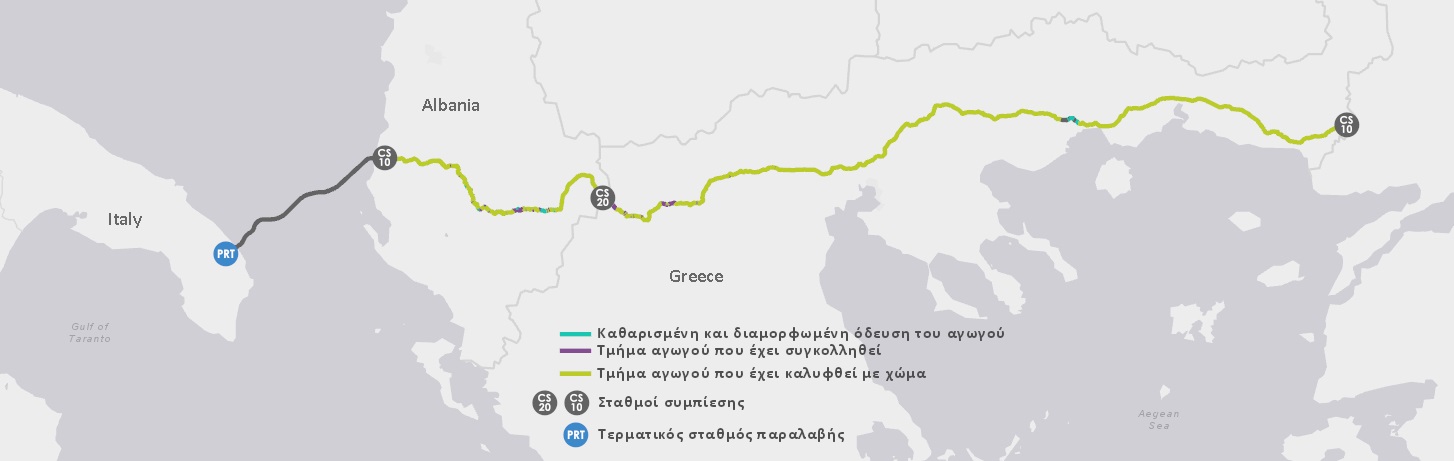 Στην τελική ευθεία έχει μπει ο αγωγός ΤΑΡ