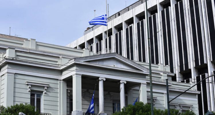 Ελλάδα: Καταδικάζει το ΥΠΕΞ τη νέα γεώτρηση από την Τουρκία στην Κυπριακή ΑΟΖ