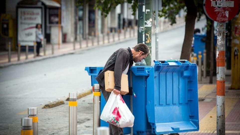 Στο όριο της φτώχειας το 25% του σερβικού πληθυσμού