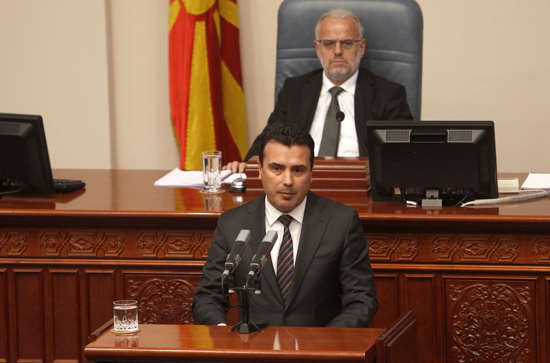 πΓΔΜ: Ξεκίνησε η συνεδρίαση της Βουλής για την αλλαγή του Συντάγματος της χώρας