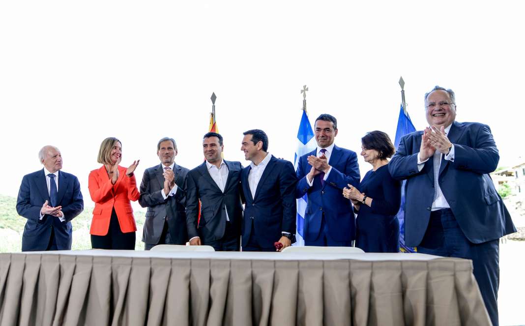 Στο ΥΠΕΞ η ρηματική διακοίνωση για την Συμφωνία των Πρεσπών