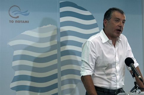 Στο Ποτάμι θα ψηφίσουν κατά συνείδηση στη Συμφωνία των Πρεσπών