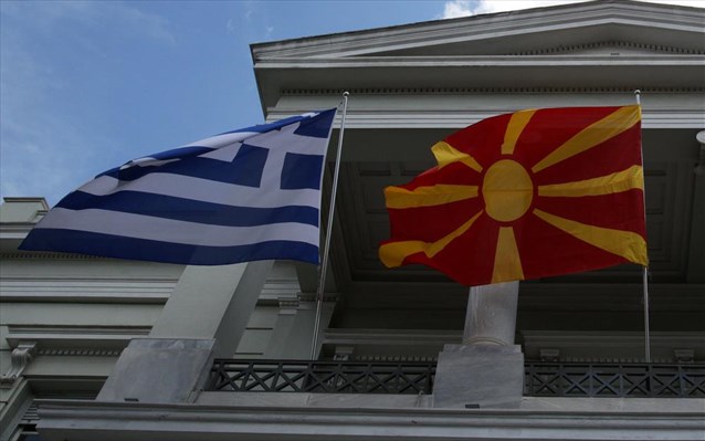 Τέλος της επόμενης εβδομάδας ολοκληρώνεται η κύρωση της Συμφωνίας των Πρεσπών στην Αθήνα