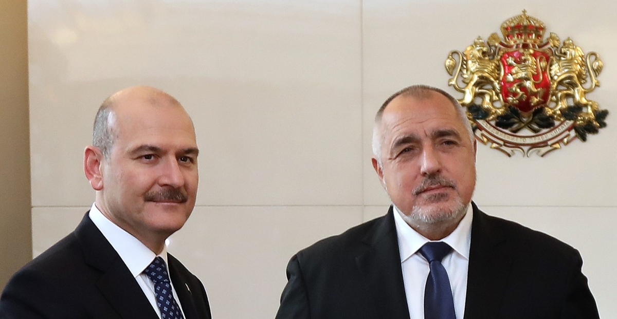 Borissov: Η Τουρκία είναι στρατηγικός εταίρος της Βουλγαρίας και της ΕΕ