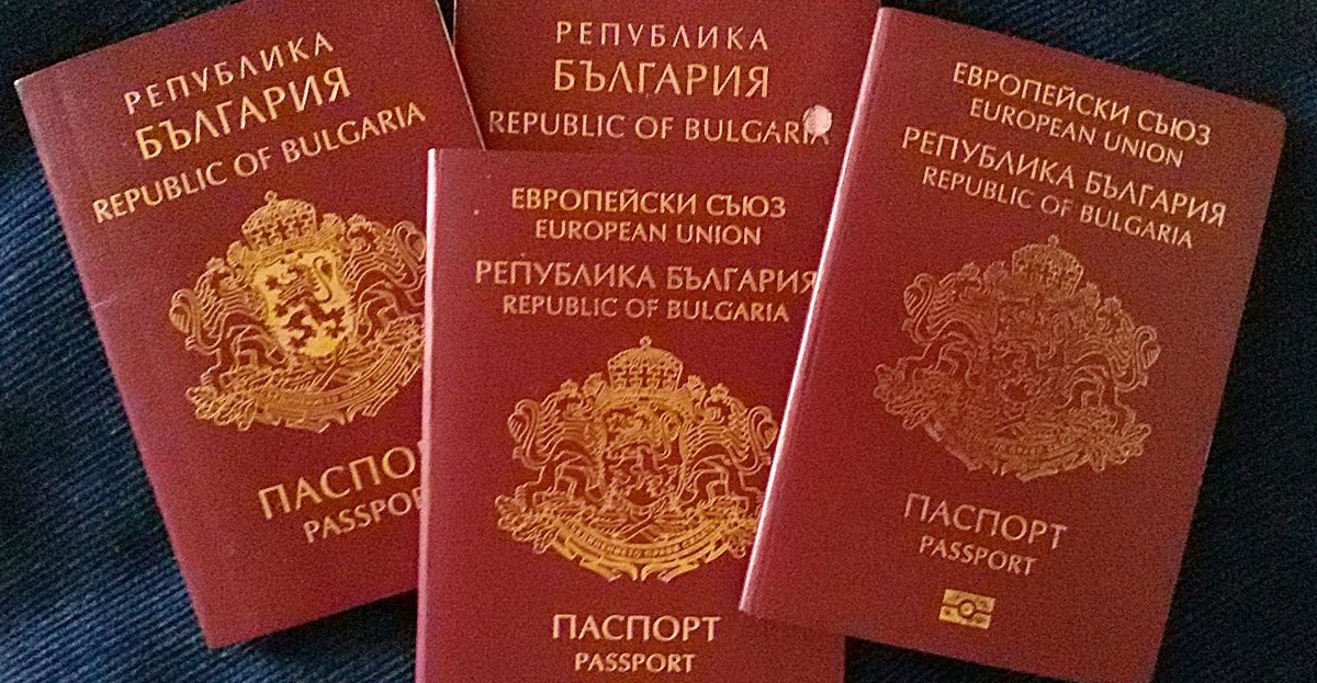 Το υπουργείο Δικαιοσύνης προτείνει την κατάργηση χορήγησης υπηκοότητας σε αντάλλαγμα για επενδύσεις στη Βουλγαρία.
