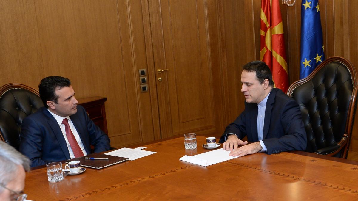 Ποιες είναι οι προσδοκίες των Σκοπίων από τη Ρουμανική Προεδρία;