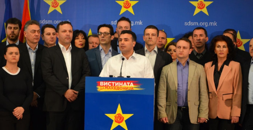 Οι σοσιαλδημοκράτες στην ΠΓΔΜ θα αποφασίσουν για το ενδεχόμενο πρόωρων εκλογών