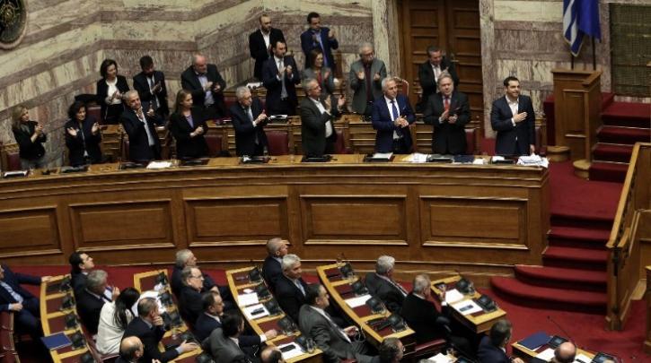 Με 153 ψήφους κυρώθηκε η Συμφωνία των Πρεσπών