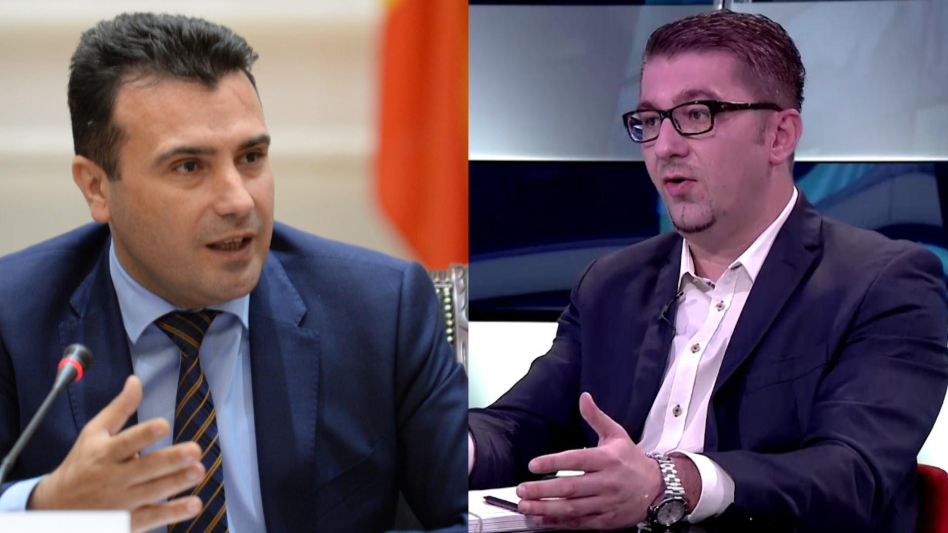 Σκόπια: Η αντιπολίτευση απαιτεί πρόωρες εκλογές, η κυβέρνηση επικεντρώνεται στις μεταρρυθμίσεις