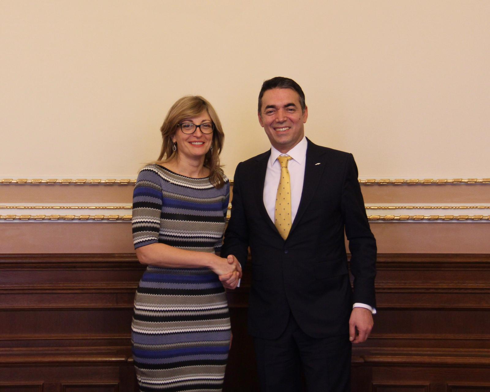 Zaharieva και Dimitrov συναντήθηκαν στο Βουκουρέστι