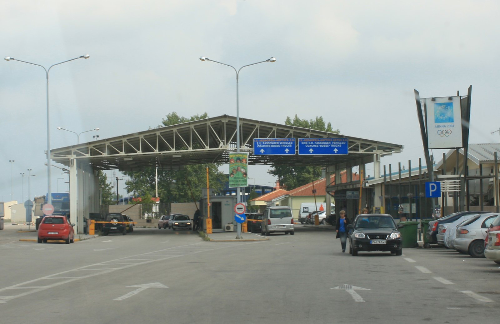 Η κυβέρνηση των Σκοπίων περιμένει την Ελλάδα να επικυρώσει το Πρωτόκολλο Προσχώρησης στο ΝΑΤΟ