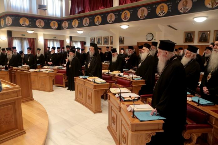 Ελλάδα: Προ των πυλών το νομοσχέδιο για τον εξορθολογισμό σχέσεων Πολιτείας-Εκκλησίας