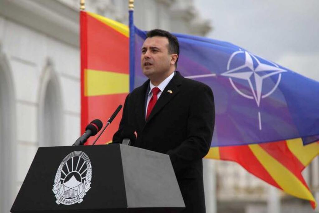 Zaev: Σήμερα καθορίζουμε την πορεία μας για το μέλλον