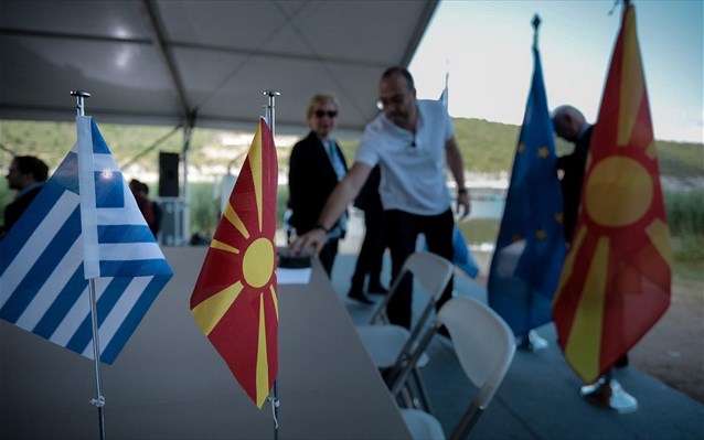 Θύελλα σχολίων από την αναφορά του BBC σχετικά με την «αόρατη μειονότητα της Ελλάδας»