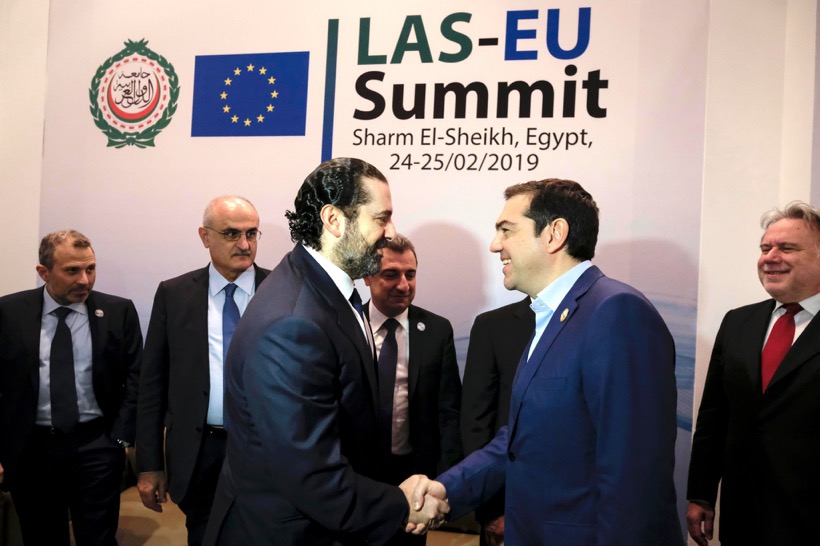 Συνάντηση Τσίπρα Hariri