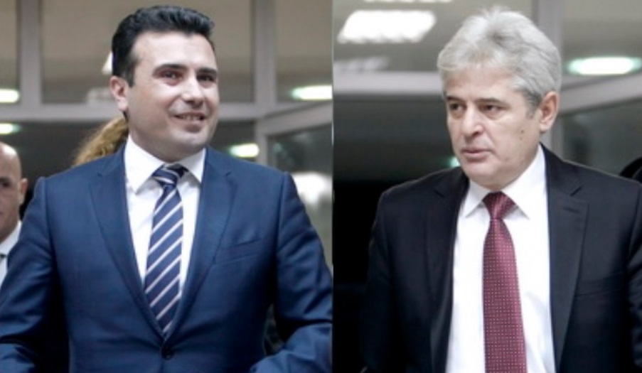 Βόρεια Μακεδονία: Με κοινό υποψήφιο θα κατέλθουν στις προεδρικές εκλογές τα κόμματα των Zaev και Ahmeti