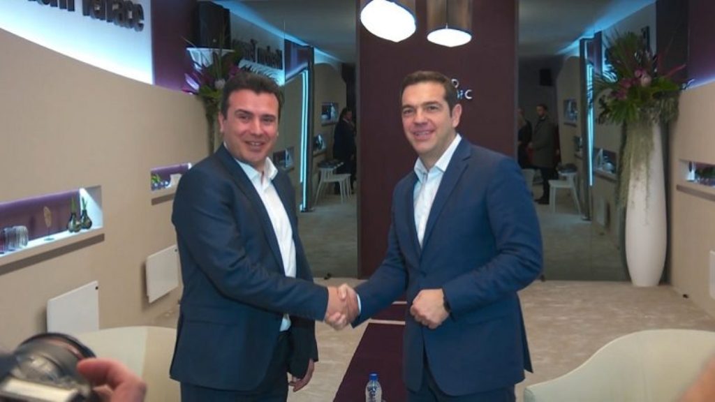 Στα Σκόπια μέσα στους επόμενους μήνες ο Τσίπρας
