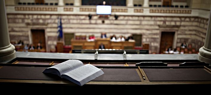 Ο λόγος στην επόμενη βουλή για την Συνταγματική αναθεώρηση