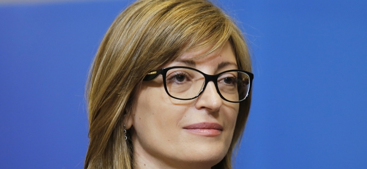 Υπουργός Εξωτερικών: Η Βουλγαρία θα συνεχίσει να υποστηρίζει τους πρόσφυγες στις γειτονικές χώρες της Συρίας