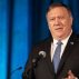 Ανακοινώθηκε η συμμετοχή του Pompeo στην Τριμερή της Ιερουσαλήμ στις 20 Μαρτίου