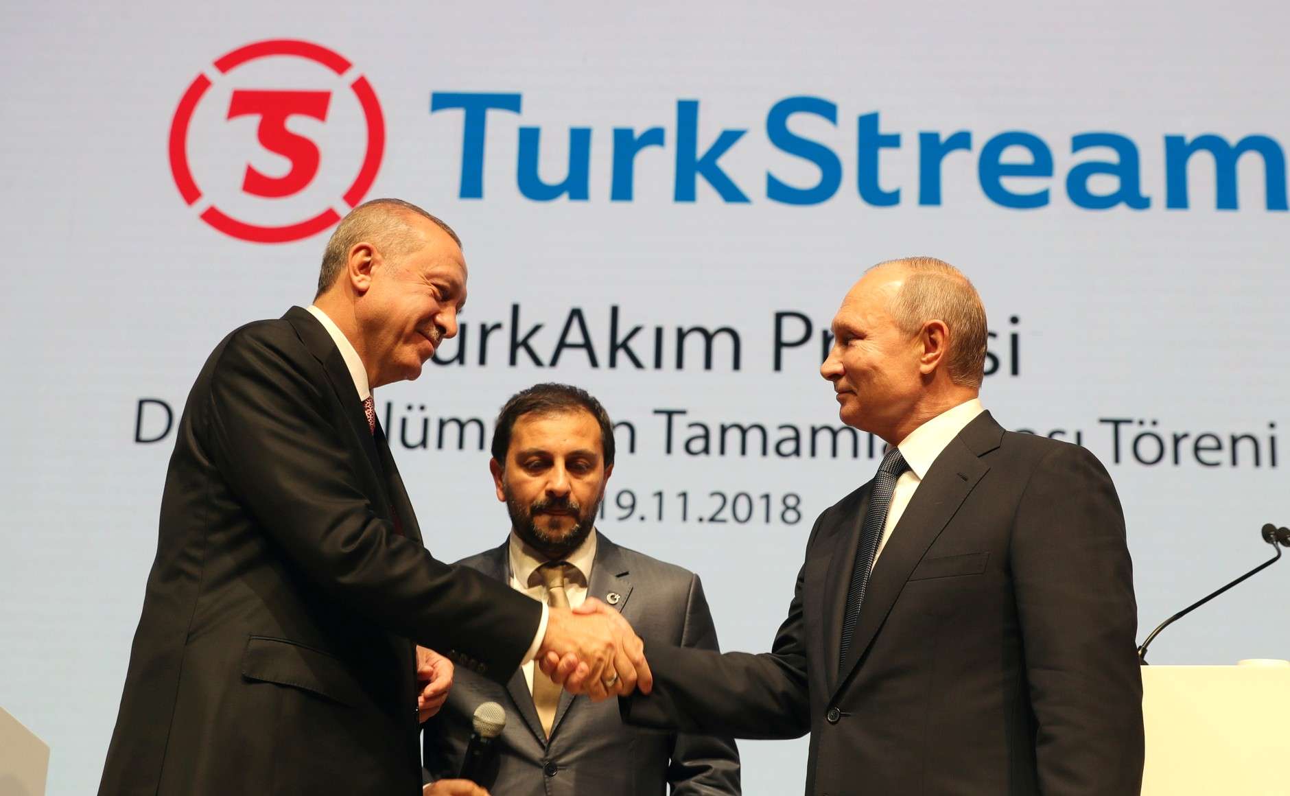 Ο αγωγός Turkish Stream έγινε ένα – Ενώθηκε το χερσαίο και το θαλάσσιο τμήμα του