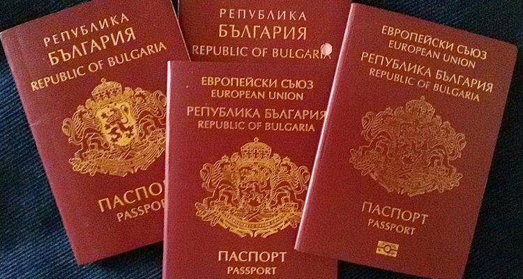 Το Κοινοβούλιο της Βουλγαρίας παρατείνει την προθεσμία για την εξέταση της φερόμενης ως κατάχρησης στην έκδοση ιθαγένειας