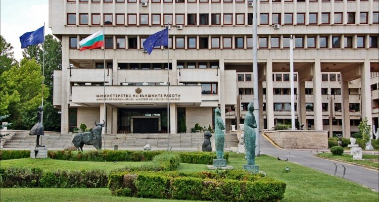 Η Βουλγαρία χορηγεί βοήθεια ύψους 3,5 εκατομμυρίων δολαρίων σε χώρες των Δυτικών Βαλκανίων, της Ανατολικής Ευρώπης και του Καυκάσου