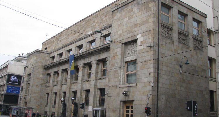 Η περιοχή των Βαλκανίων θα πρέπει να παρακολουθήσει τις παγκόσμιες τάσεις, αλλά να επικεντρωθεί στην ΕΕ και την ευρωζώνη