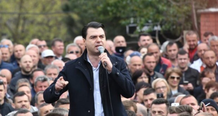 Η αντιπολίτευση διοργάνωσε κι άλλη αντικυβερνητική διαμαρτυρία στα Τίρανα