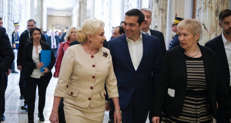Ρουμανία-Ελλάδα: Η Ενέργεια είναι προτεραιότητα μας