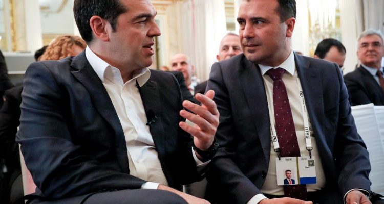 Στην Βόρεια Μακεδονία για πρώτη φορά ο Αλέξης Τσίπρας