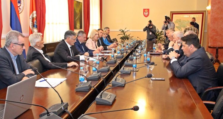 Πολιτικοί ζητούν την ακύρωση της απόφασης του Συνταγματικού Δικαστηρίου της Βοσνίας-Ερζεγοβίνης