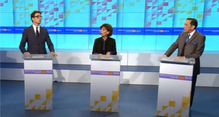 Βόρεια Μακεδονία: Η Συμφωνία των Πρεσπών στο επίκεντρο του πρώτου προεδρικού ντιμπέιτ