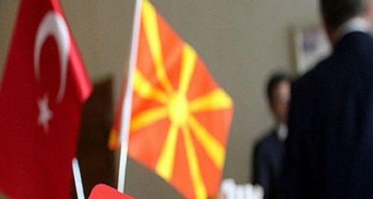 Η Τουρκία ζητά την έκδοση μελών της FETO από τη Βόρεια Μακεδονία