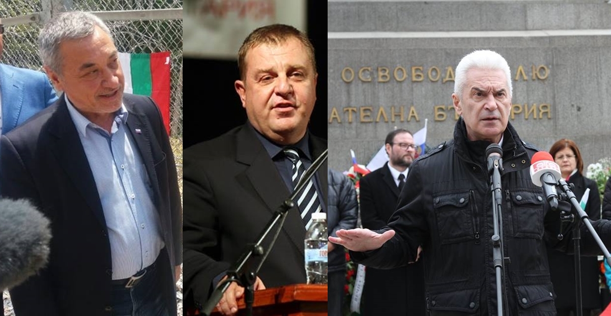 Ξεχωριστά κατεβαίνουν τα εθνικιστικά κόμματα των «Ηνωμένων Πατριωτών» της Βουλγαρίας στις εκλογές του Ευρωπαϊκού Κοινοβουλίου
