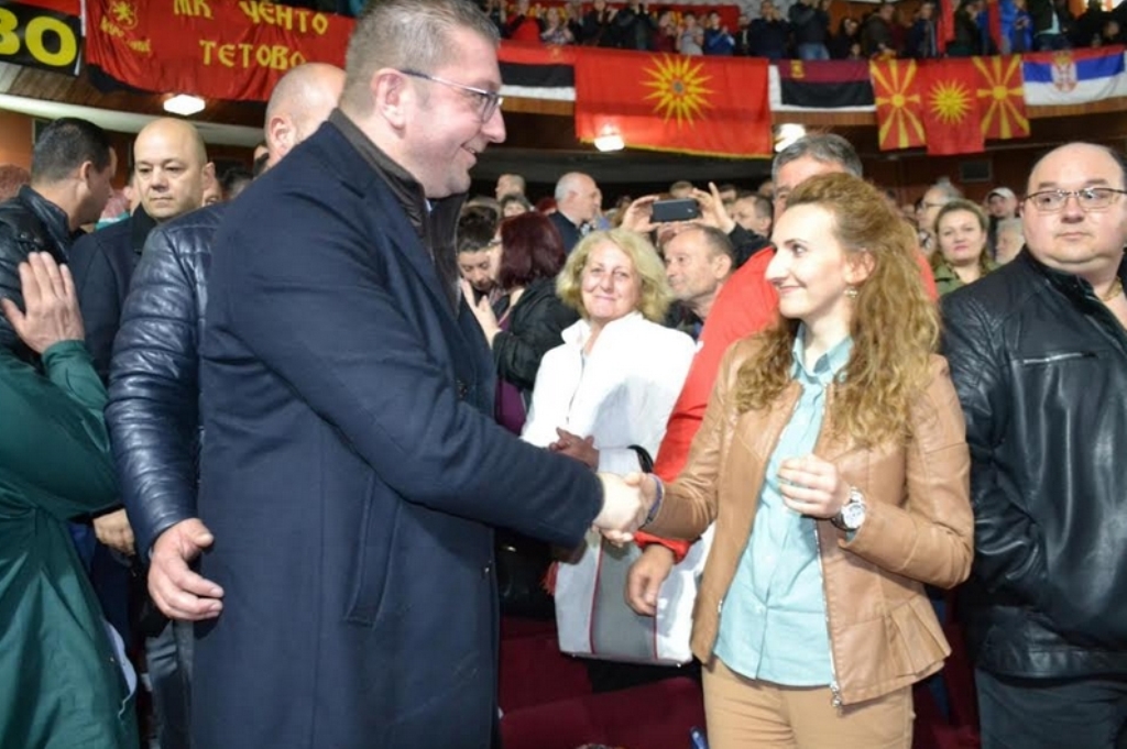 Η συζήτηση για το νέο όνομα της χώρας συνεχίζεται στη Βόρεια Μακεδονία