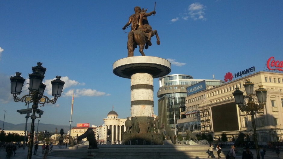 Η οικονομία της Βόρειας Μακεδονίας θα αναπτυχθεί φέτος κατά 3% σύμφωνα με το ΔΝΤ