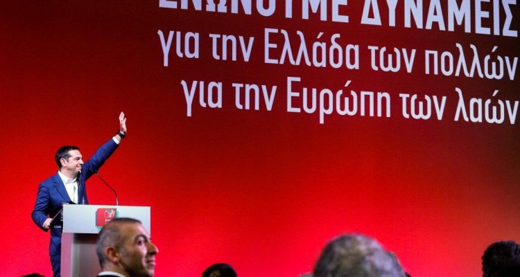Με αισιοδοξία και ένα “αγκάθι” η πρώτη συνεδρίαση της προοδευτικής συμμαχίας