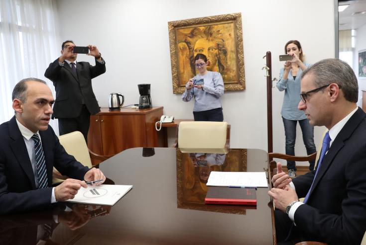 Κύπρος: Νέα σελίδα για Υπ.Οικονομικών και Κεντρική Τράπεζα