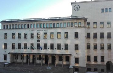 ΕΤΒ: Μειώθηκαν κατά 72% οι εισροές κεφαλαίων στη Βουλγαρία από τους Βούλγαρους της διασποράς το 2020