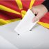 Βόρεια Μακεδονία: Στο 35,13% η συμμετοχή στην ψηφοφορία μέχρι τις 17:00