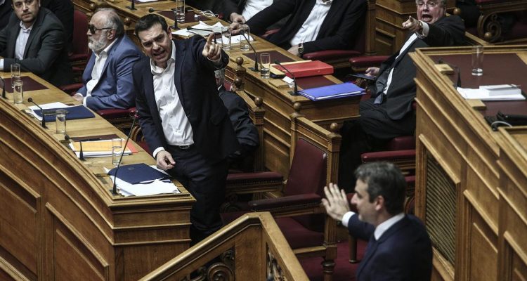 “Ραντεβού” στην βουλή δίνουν Τσίπρας και Μητσοτάκης μετά το Πασχα