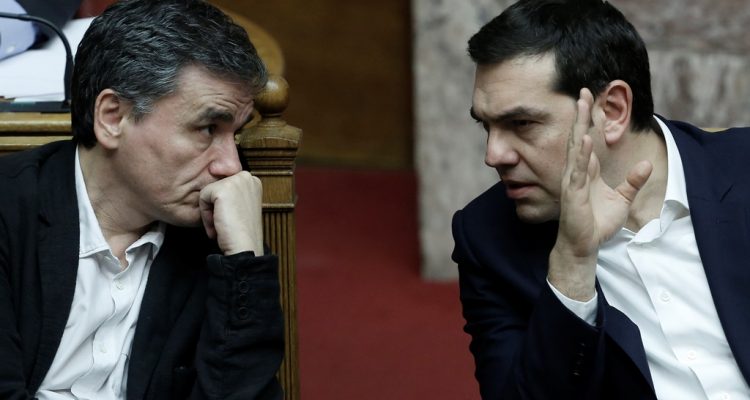 Μειώσεις φόρων και σχέδιο 4ετίας από την κυβέρνηση Τσίπρα